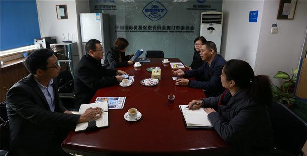 2月17日,陈忠副会长率法律部会见了来访的福建天衡联合律师事务所曾招