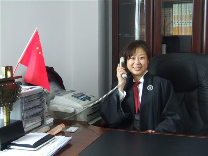 黑龙江牡丹江 马曌律师