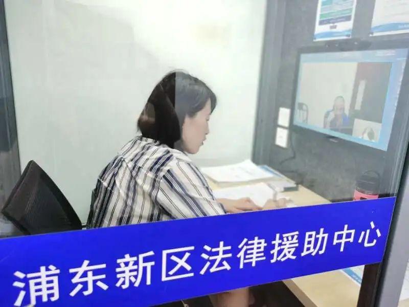 上海法援律师远程视频会见系统首次上线体验官纷纷亮出好评