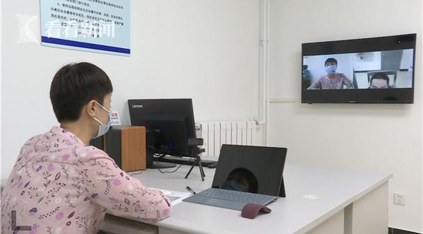 视频北京全国首家实现律师远程视频会见全覆盖